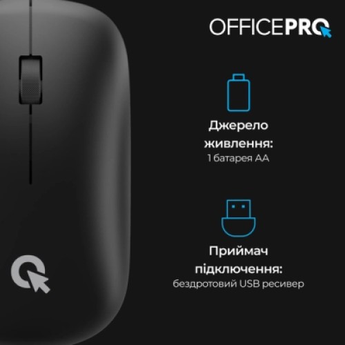 Мышка OfficePro M225B Silent Click Wireless Black (M225B)