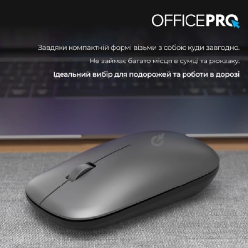 Мышка OfficePro M225G Silent Click Wireless Gray (M225G)