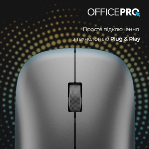 Мышка OfficePro M225G Silent Click Wireless Gray (M225G)