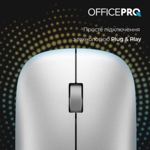 Мышка OfficePro M225S Silent Click Wireless Silver (M225S)