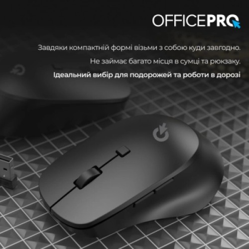 Мышка OfficePro M305B Silent Click Ergonomic Wireless Black (M305B)