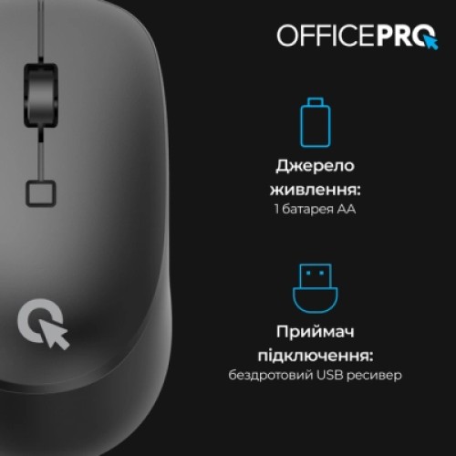 Мышка OfficePro M305B Silent Click Ergonomic Wireless Black (M305B)