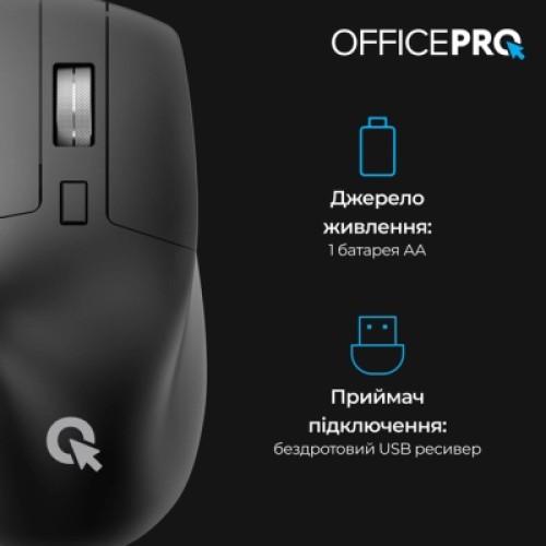 Мышка OfficePro M395B Silent Click Ergonomic Wireless Black (M395B)