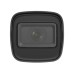 Камера видеонаблюдения Hikvision DS-2CD1021G0-I (2.8)