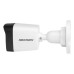 Камера видеонаблюдения Hikvision DS-2CD1021G0-I (2.8)