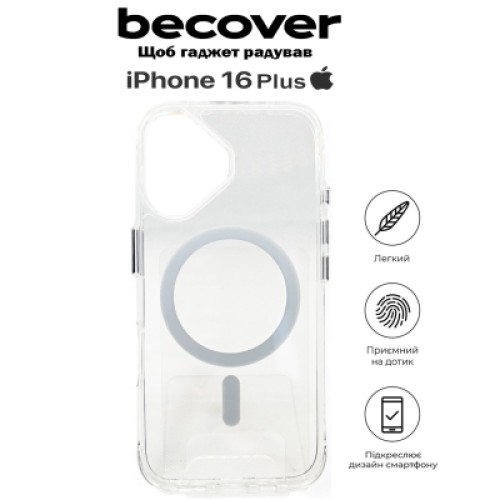Чехол для мобильного телефона BeCover Space Case (MagSafe) для Apple iPhone 16 Plus Transparancy (712103)