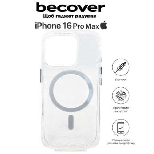 Чехол для мобильного телефона BeCover Space Case (MagSafe) для Apple iPhone 16 Pro Max Transparancy (712105)