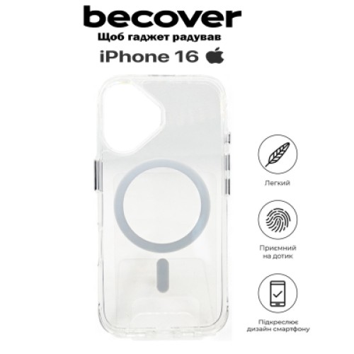 Чехол для мобильного телефона BeCover Space Case (MagSafe) для Apple iPhone 16 Transparancy (712102)
