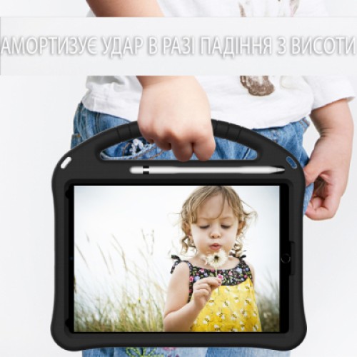 Чехол для планшета BeCover Protected Cover Apple iPad 10.2 2019/2020/2021 Black (711867)