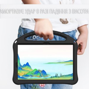 Чехол для планшета BeCover Protected Cover Samsung Galaxy Tab S9 Plus (SM-X810/SM-X816)/S9 FE Plus (SM-X610/SM-X616) 12.4" (711877)
