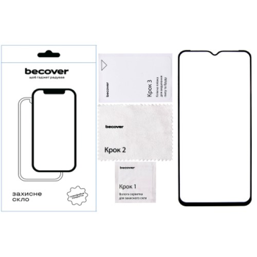 Стекло защитное BeCover Ulefone Armor 17 Pro Black (712131)