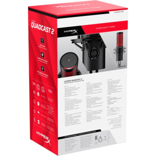 Микрофон HyperX QuadCast 2 Black (872V1AA)