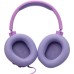 Наушники JBL Quantum 100M2 Purple (JBLQTUM100M2PUR)