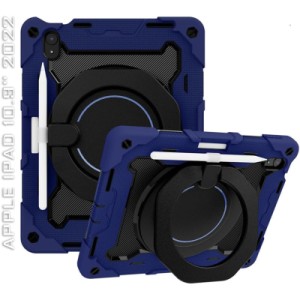 Чехол для планшета BeCover Apple iPad 10.9" 2022 Blue (711924)