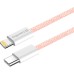 Дата кабель USB-C to Lightning 1.0m 27W pink ColorWay (CW-CBPDCL061-P)