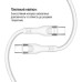 Дата кабель USB-C to USB-C 1.0m (PD Fast Charging 240W) 5А white ColorWay (CW-CBPDCC065-WT)
