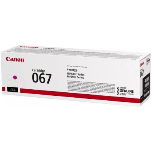 Картридж FREE Label Canon 067 magenta (FL-067M)
