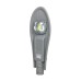 Прожектор Lightwell LW-COB65K-30 COB 30W