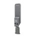 Прожектор Lightwell LW-SMD-65K-50W SMD 50W