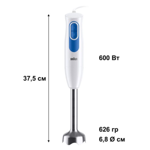 Блендер Braun MQ 20236 M WH