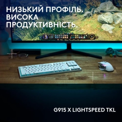 Клавиатура Logitech G915 TKL X Lightspeed Switch-Tactile Wireless/Bluetooth/USB UA White (920-012737)