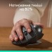 Мышка Logitech MX Ergo S Bluetooth Graphite (910-007260)