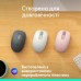 Мышка Logitech M196 Bluetooth Off-White (910-007460)