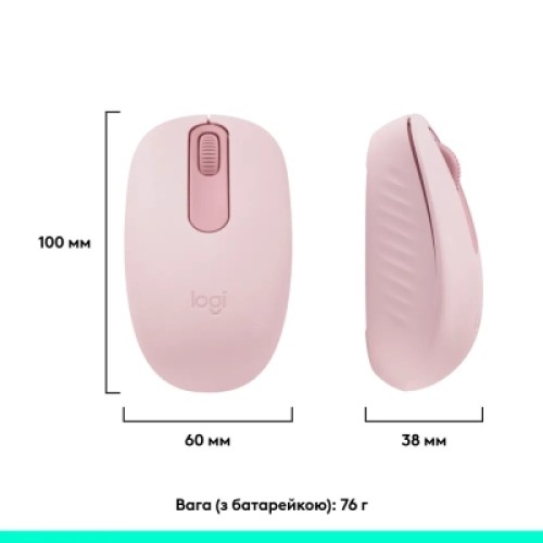 Мышка Logitech M196 Bluetooth Rose (910-007461)