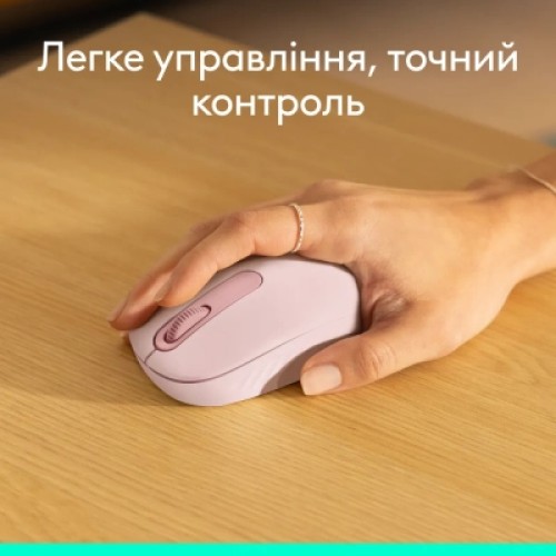 Мышка Logitech M196 Bluetooth Rose (910-007461)
