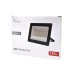 Прожектор Lightwell LW-FL-B-150 150 W