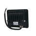 Прожектор Lightwell LW-FL-B-20 20 W