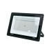 Прожектор Lightwell LW-FL-B-200 200 W