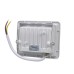 Прожектор Lightwell LW-FL-W-20 20 W