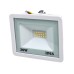 Прожектор Lightwell LW-FL-W-20 20 W