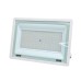 Прожектор Lightwell LW-FL-W-200 200 W