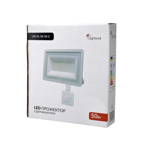Прожектор Lightwell LW-FL-W-50-S 50 W з датчиком руху