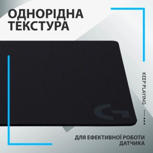 Коврик для мышки Logitech G440 Gaming Mouse Pad Black (943-000792)