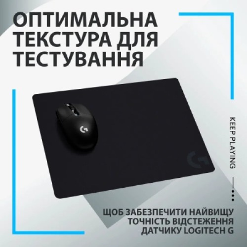 Коврик для мышки Logitech G440 Gaming Mouse Pad Black (943-000792)