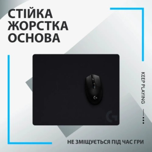Коврик для мышки Logitech G440 Gaming Mouse Pad Black (943-000792)