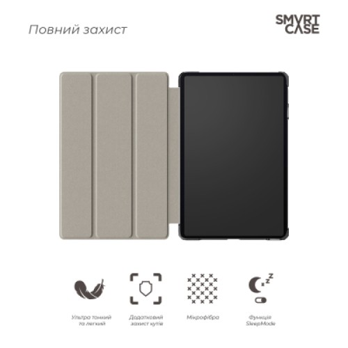 Чехол для планшета Armorstandart Smart Case Xiaomi Pad 6S Pro Blue (ARM75101)