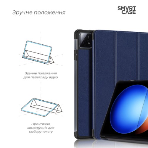 Чехол для планшета Armorstandart Smart Case Xiaomi Pad 6S Pro Blue (ARM75101)