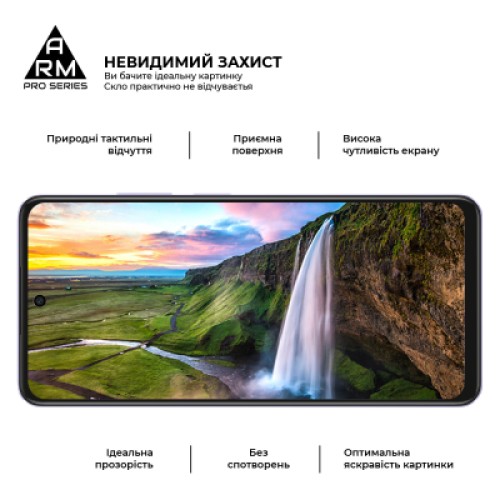 Стекло защитное Armorstandart Pro OPPO A3 4G / A3x 4G Black (ARM80892)