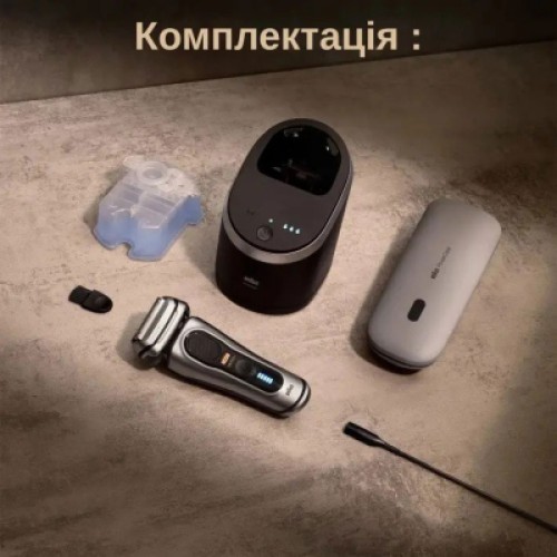 Электробритва Braun 9577cc
