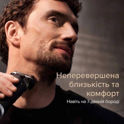 Электробритва Braun 9577cc
