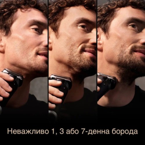 Электробритва Braun 9577cc