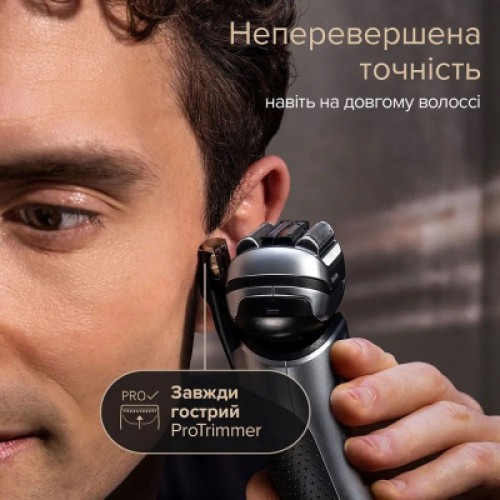 Электробритва Braun 9577cc