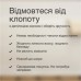 Эпилятор Braun SE 5-050