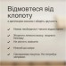 Эпилятор Braun SE 7-000