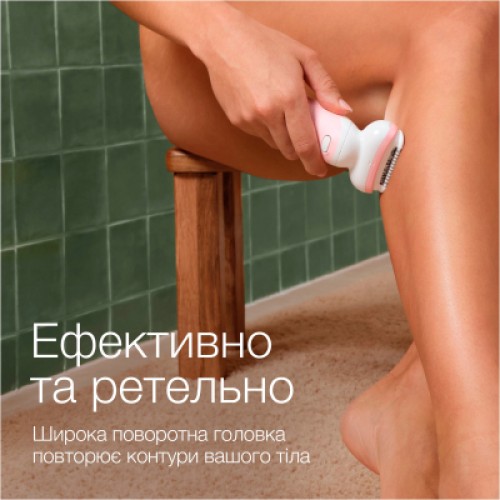 Эпилятор Braun SES 9-000
