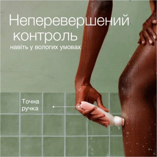 Эпилятор Braun SES 9-000